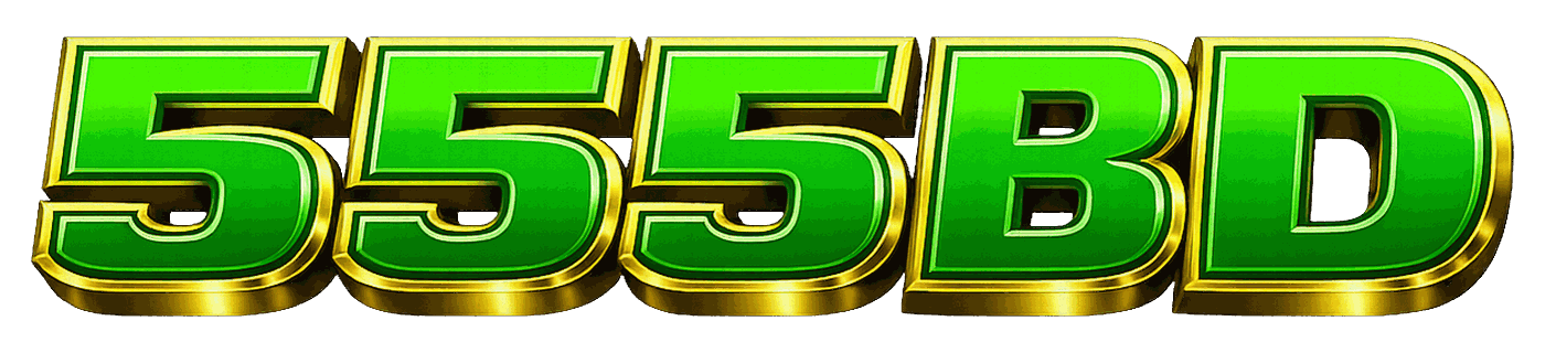 555bd